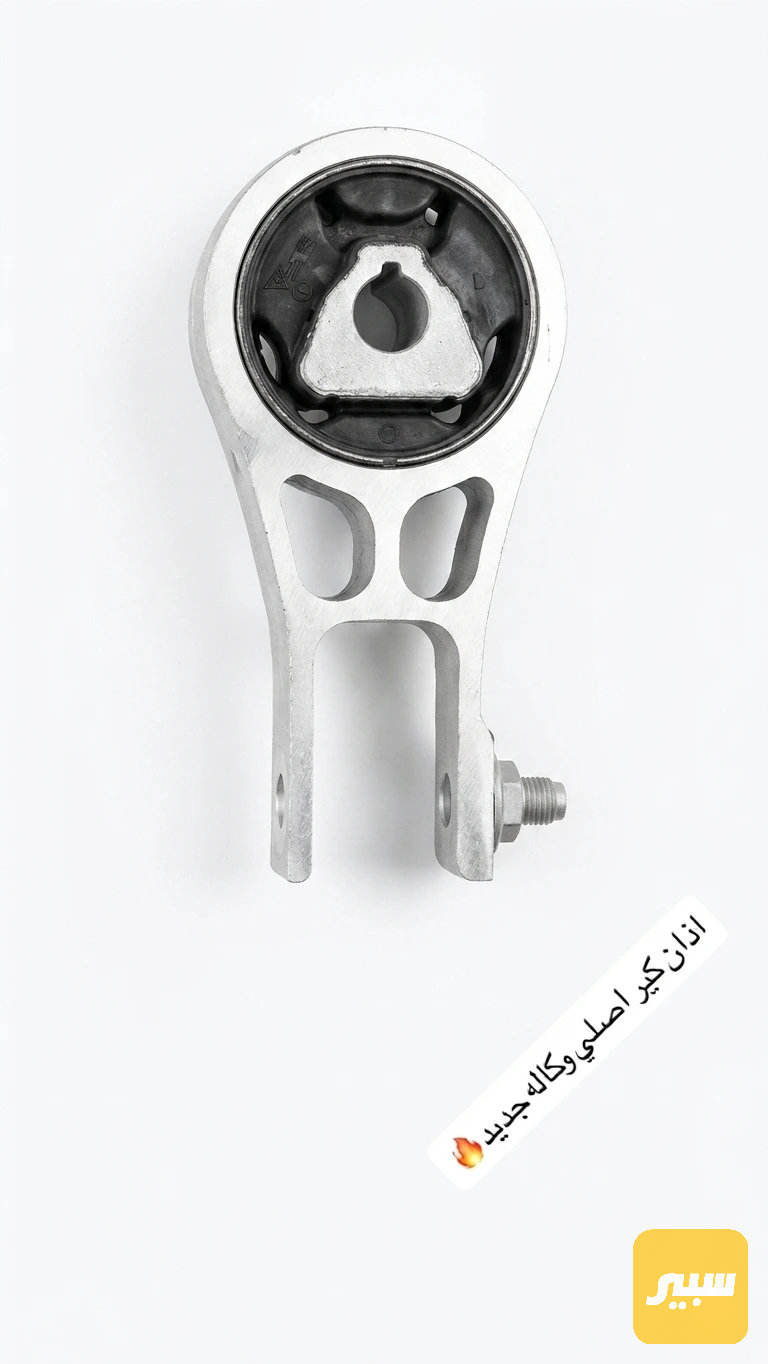 اذان كير