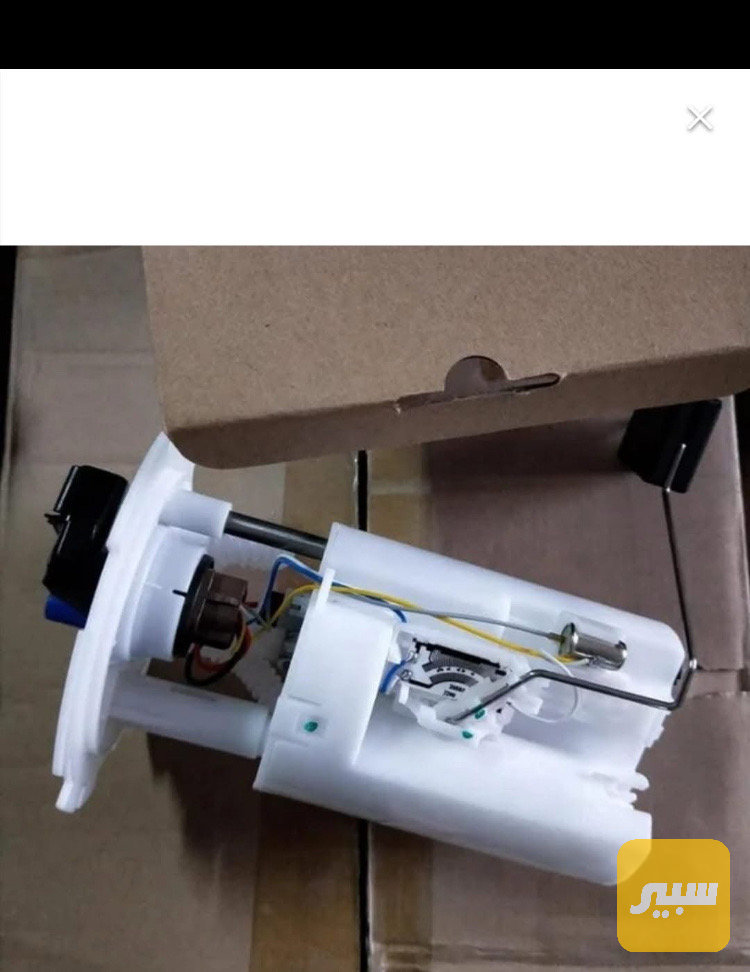 عبوة فيت بم اوبترا
