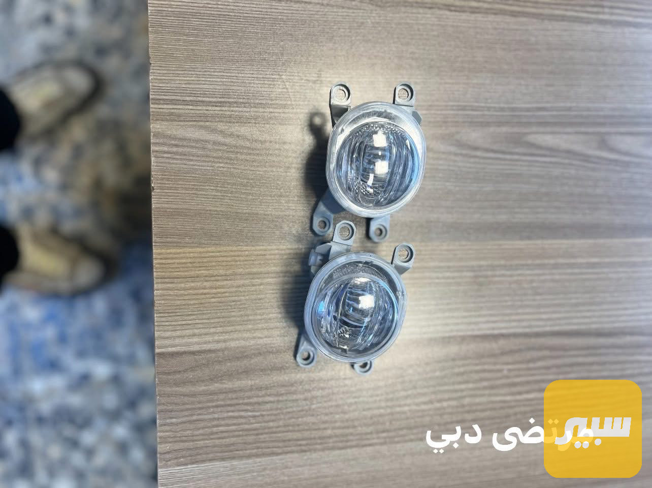 بروجكتر كورلا كروز