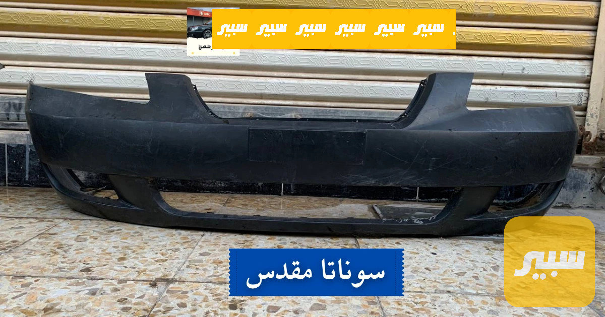 دعامية سوناتا