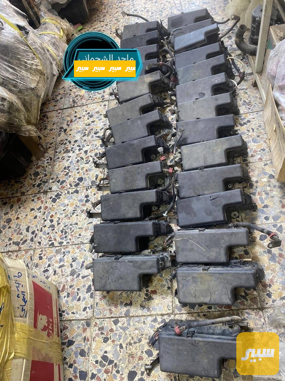 قاعده فيوزات كامله اصليه