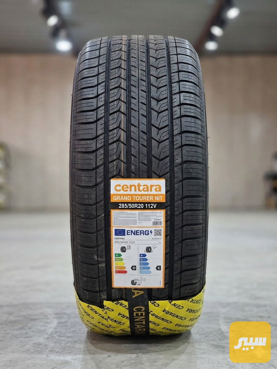 تاير سنترا CENTURA قياس 285/50R20