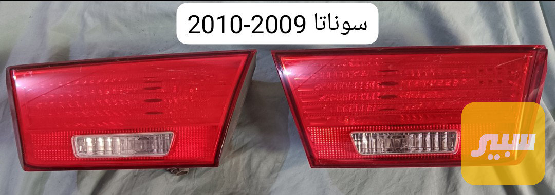 بك لايت سوناتا مقدس
