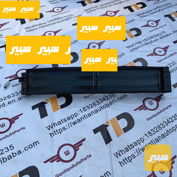 بوابة كامري هايبرد بدون ماطور