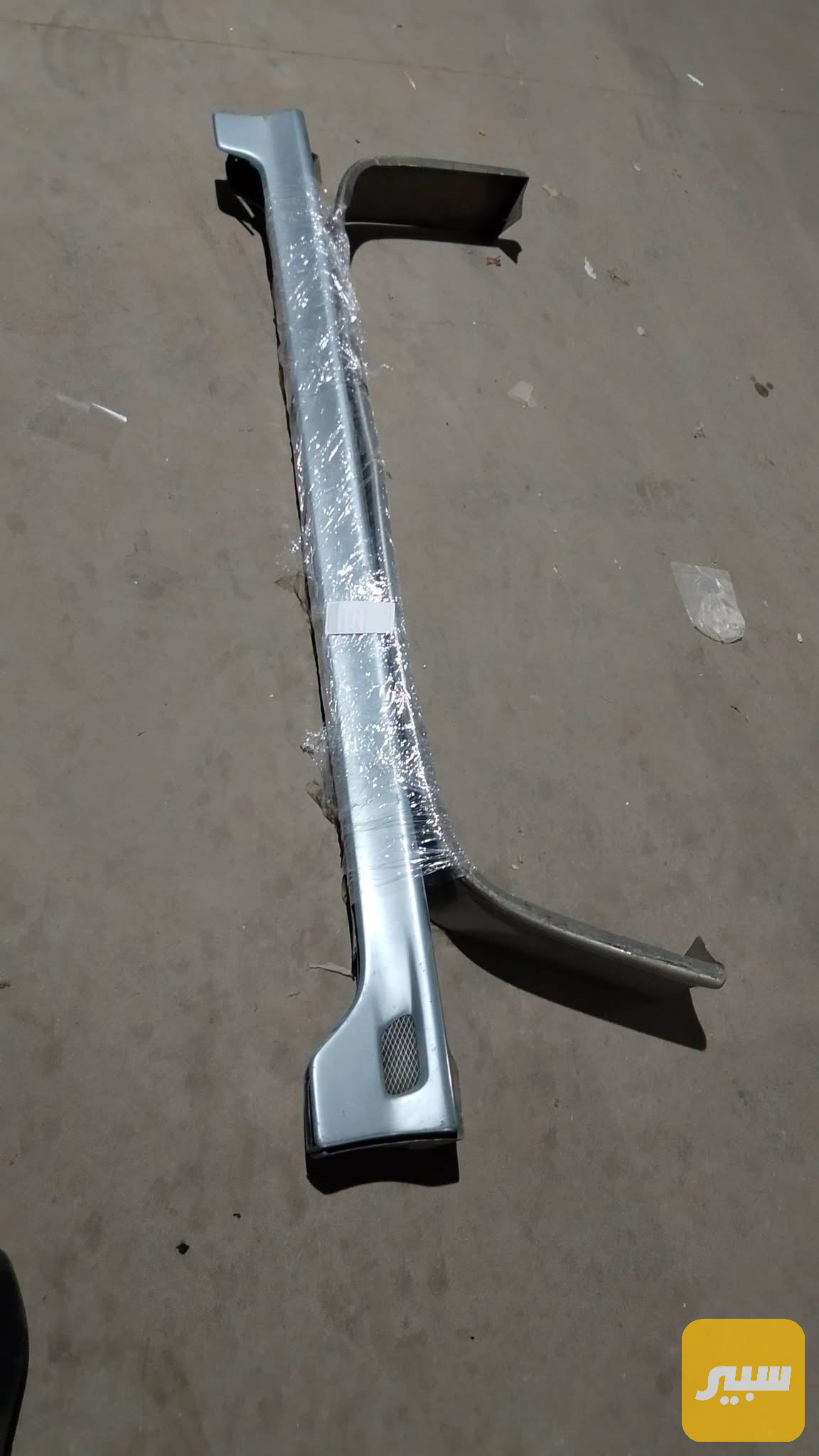دوسة باب