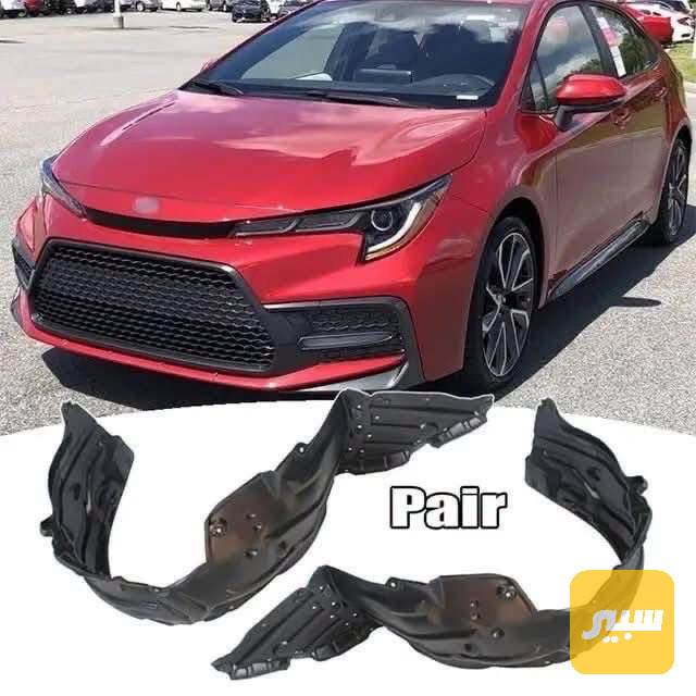 بطانه جاملغ طبرباز