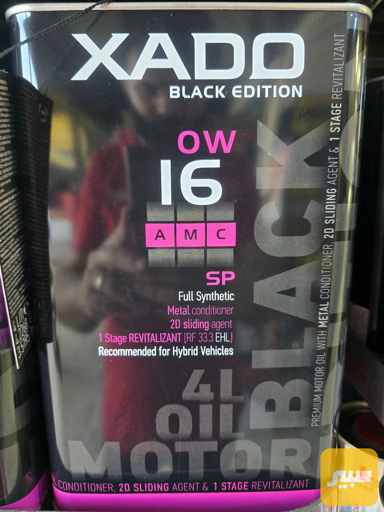 xado 0w16 black 4L