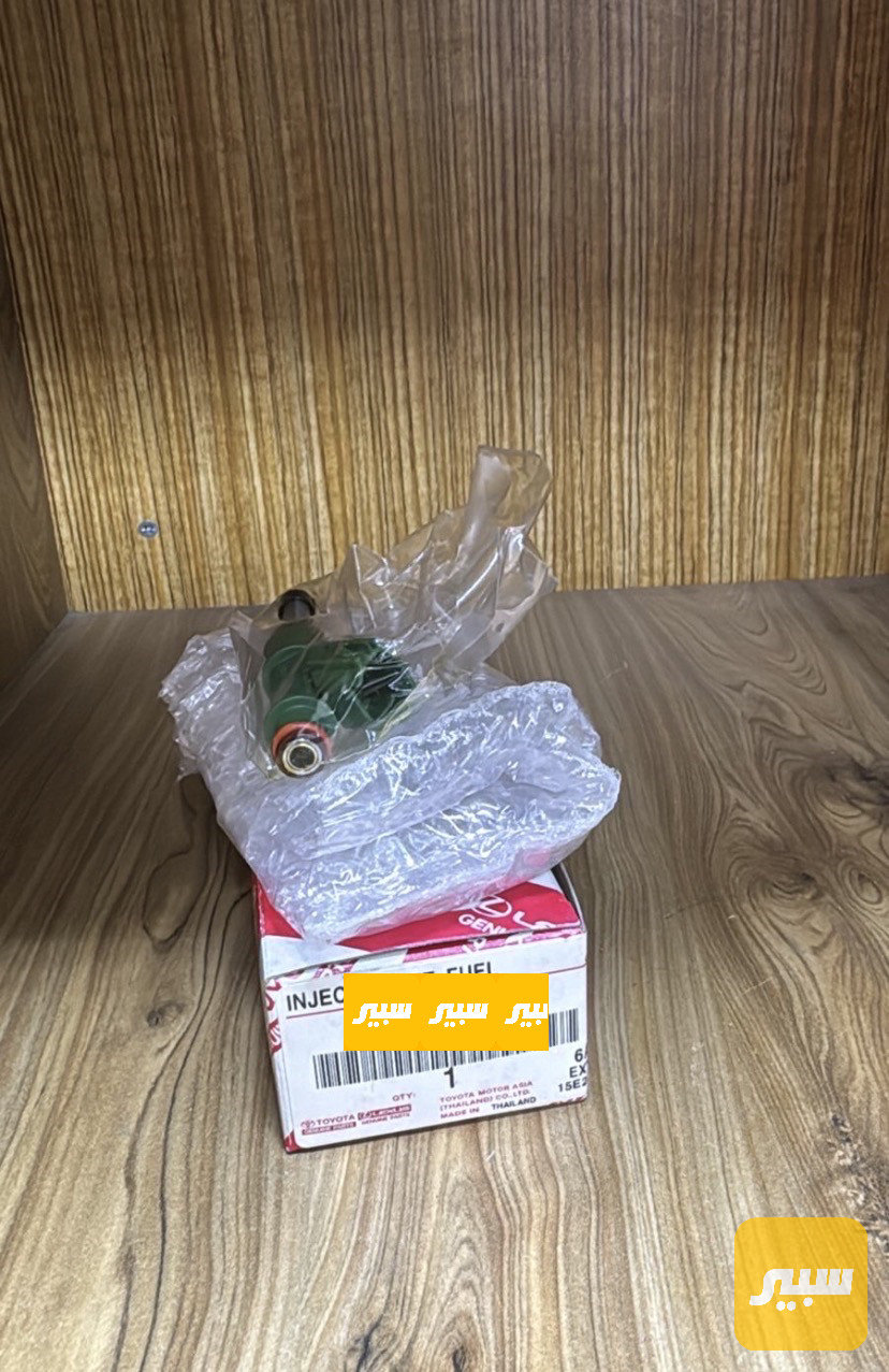 نوزل فلاونزا خاكي شركه