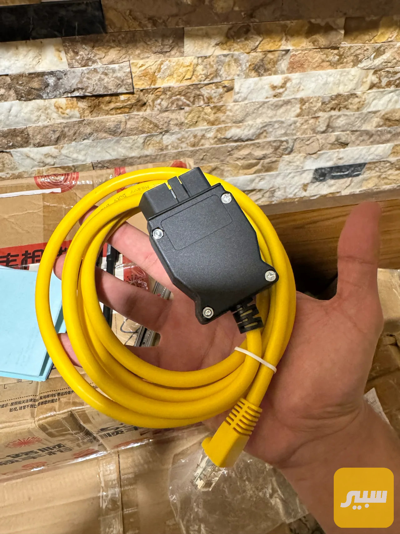 كيبل OBD LAN سيرس