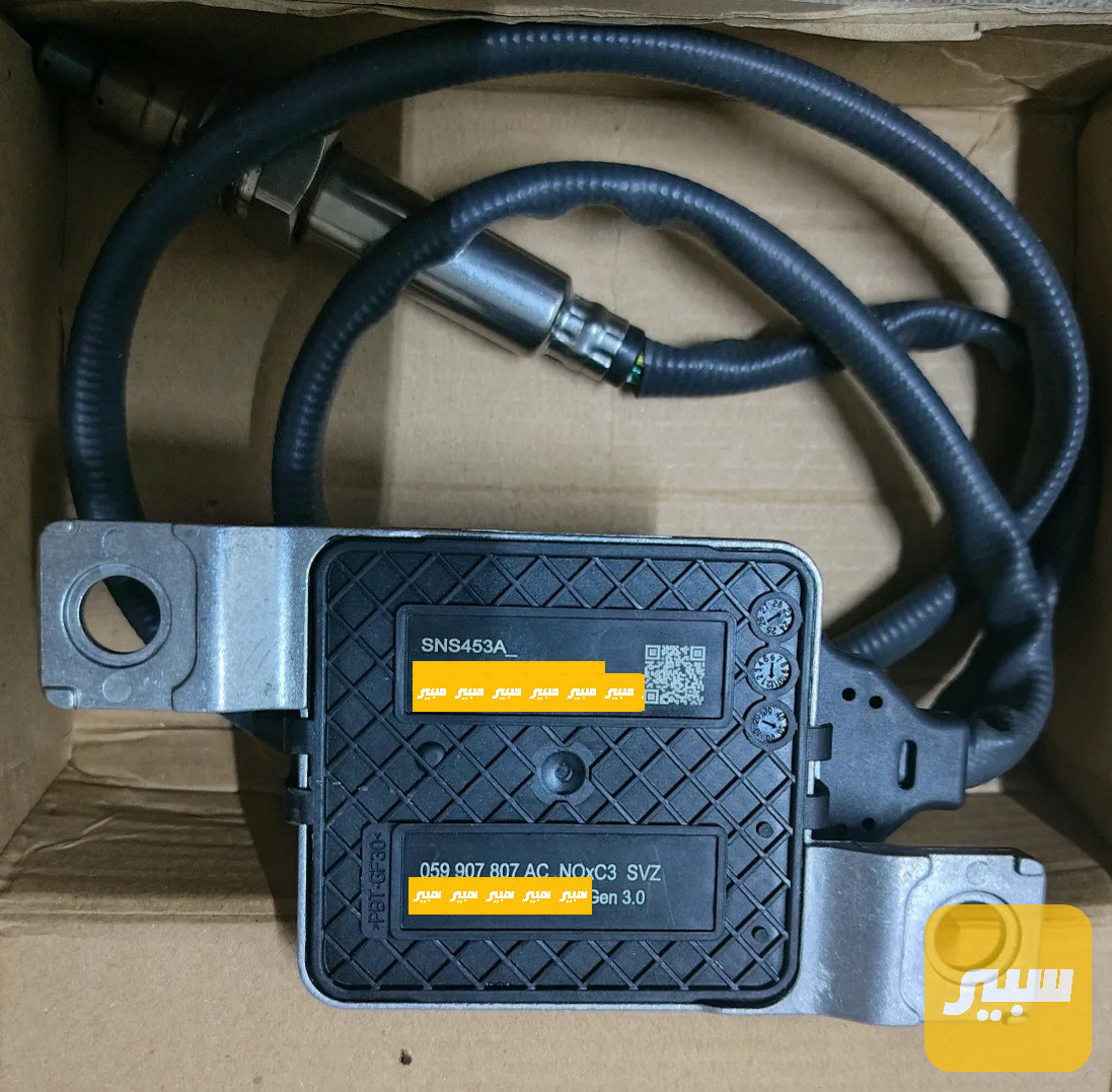 حساس نوكس اكسيد نايتروجين (NOx Sensor)