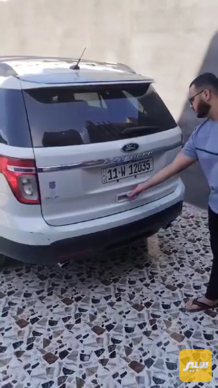 دبلات صندوق فورد اكسبلور