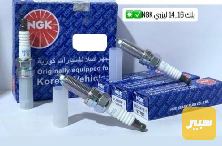 بلك 16 14 ان جي كي