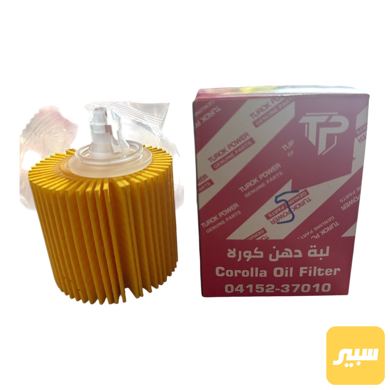 فلتر دهن محرك تويوتا اصلي