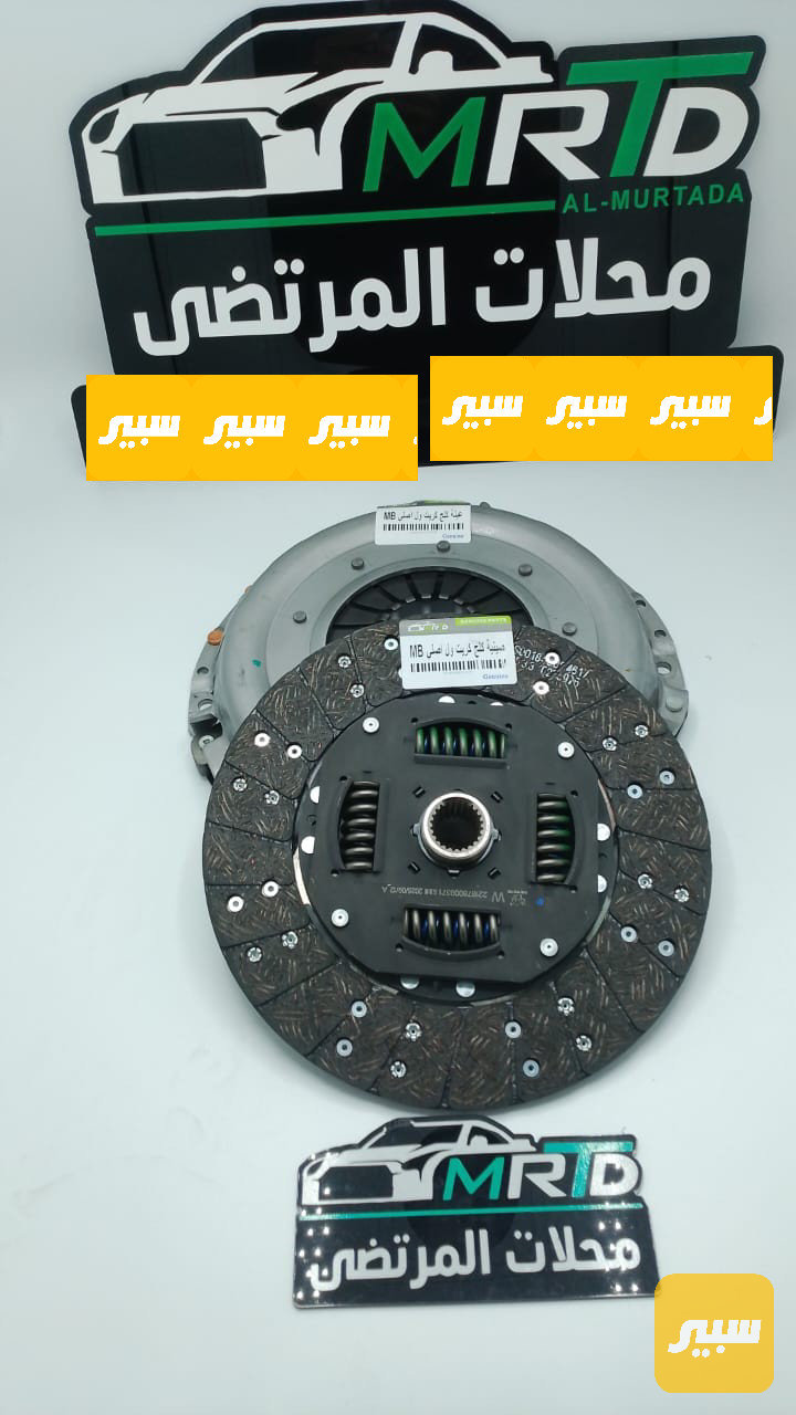 كلج كريت ول محرك ميتسوبيشي عينة وصينية