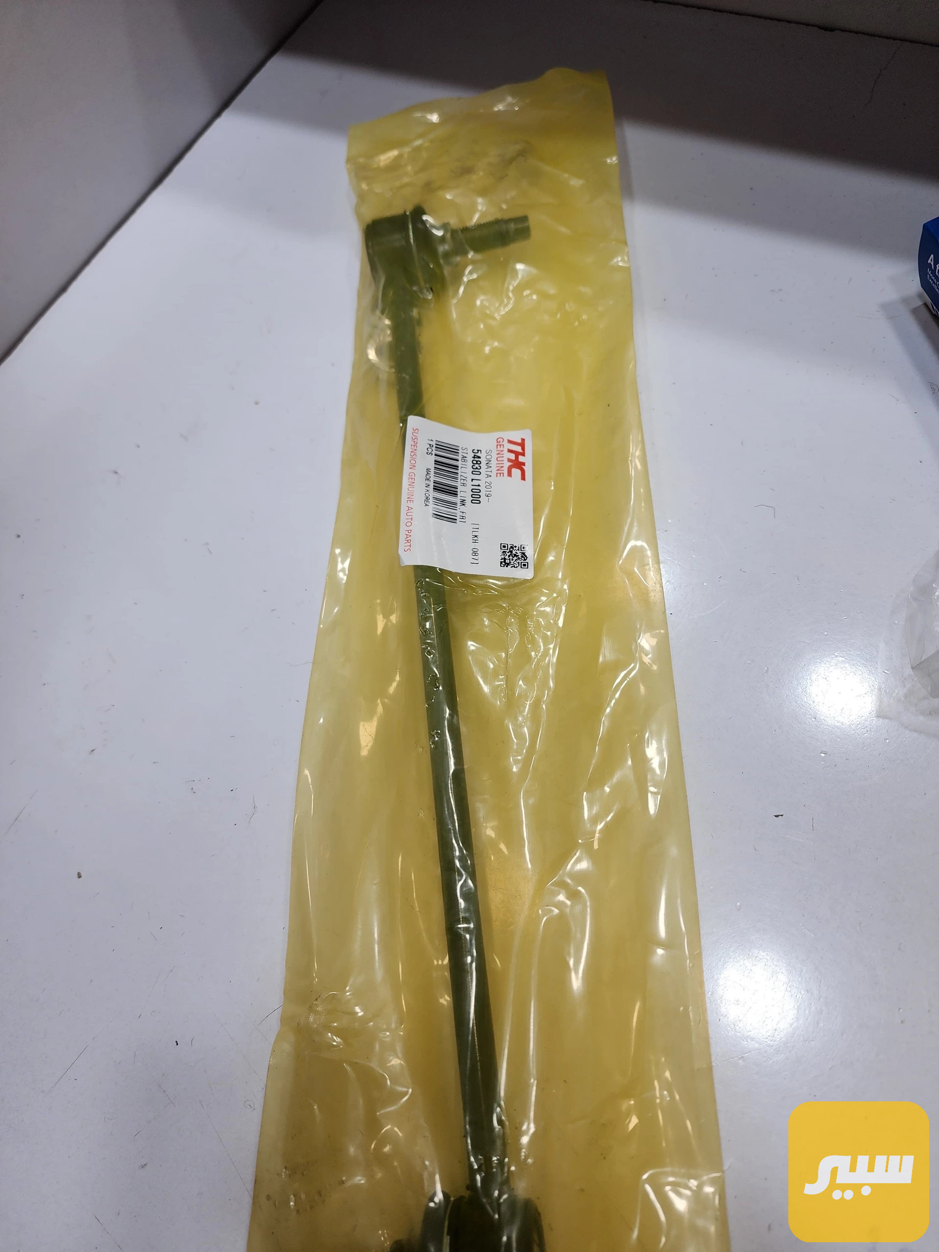 شمعه سوناتا + اوبتما حديث كوري اصلي THC