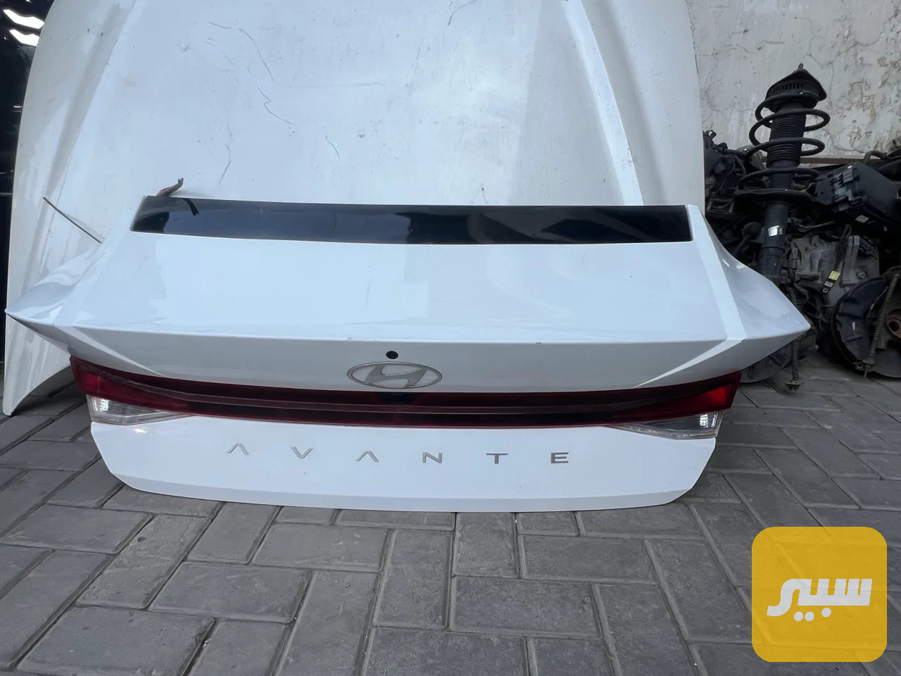 صندوك النترا 2025
