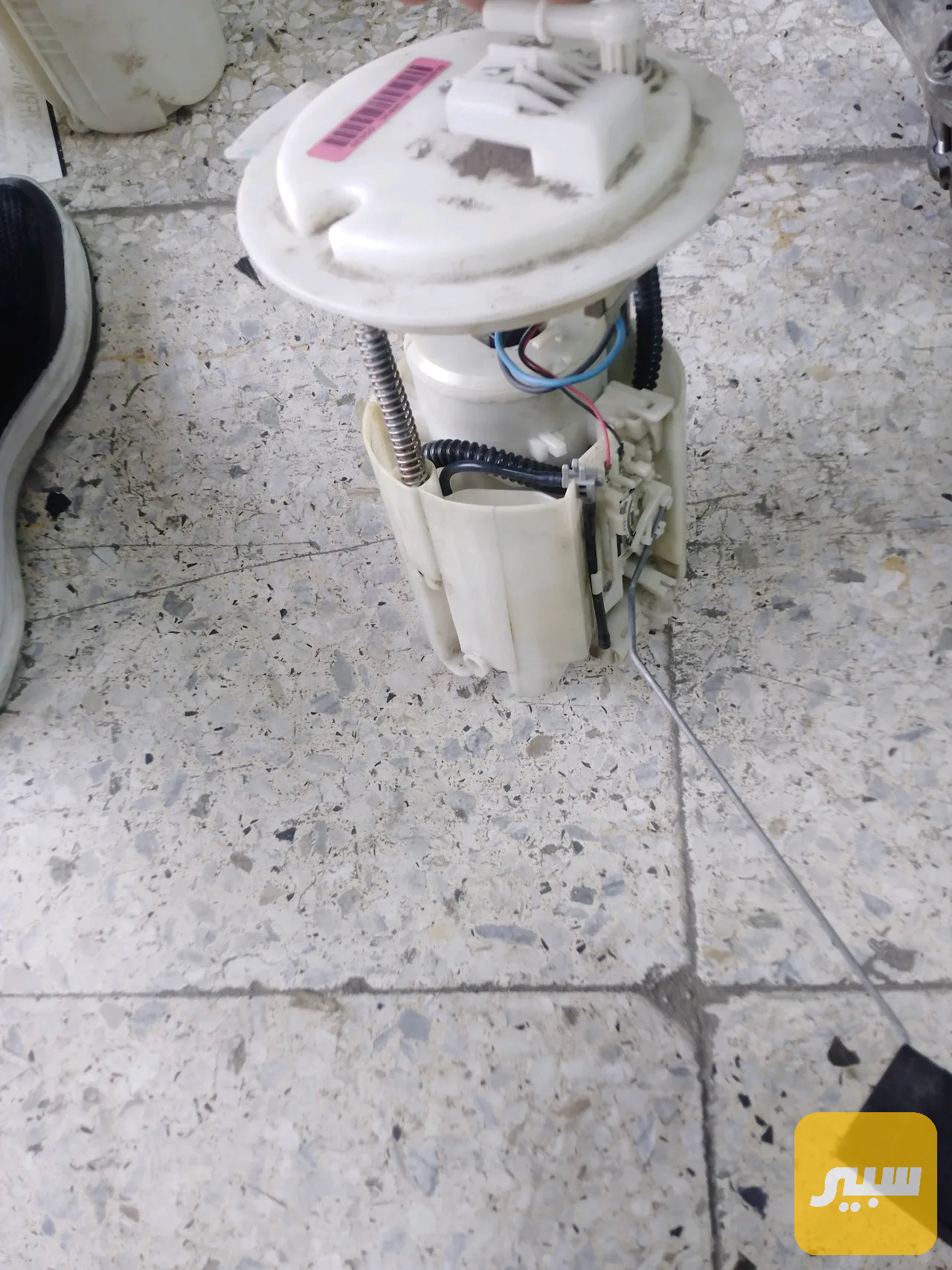عبوة فيت بم