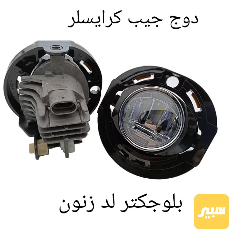 بلوجكتر لد زنون