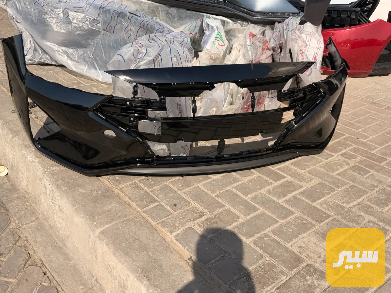 دعامية أمامي النترا 2020