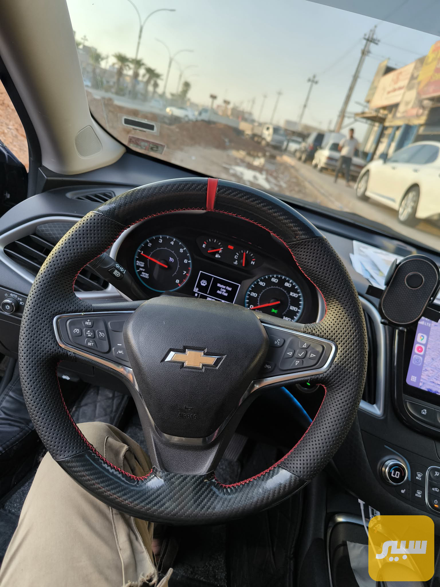 خياط ستيرن شوفرليت ماليبو