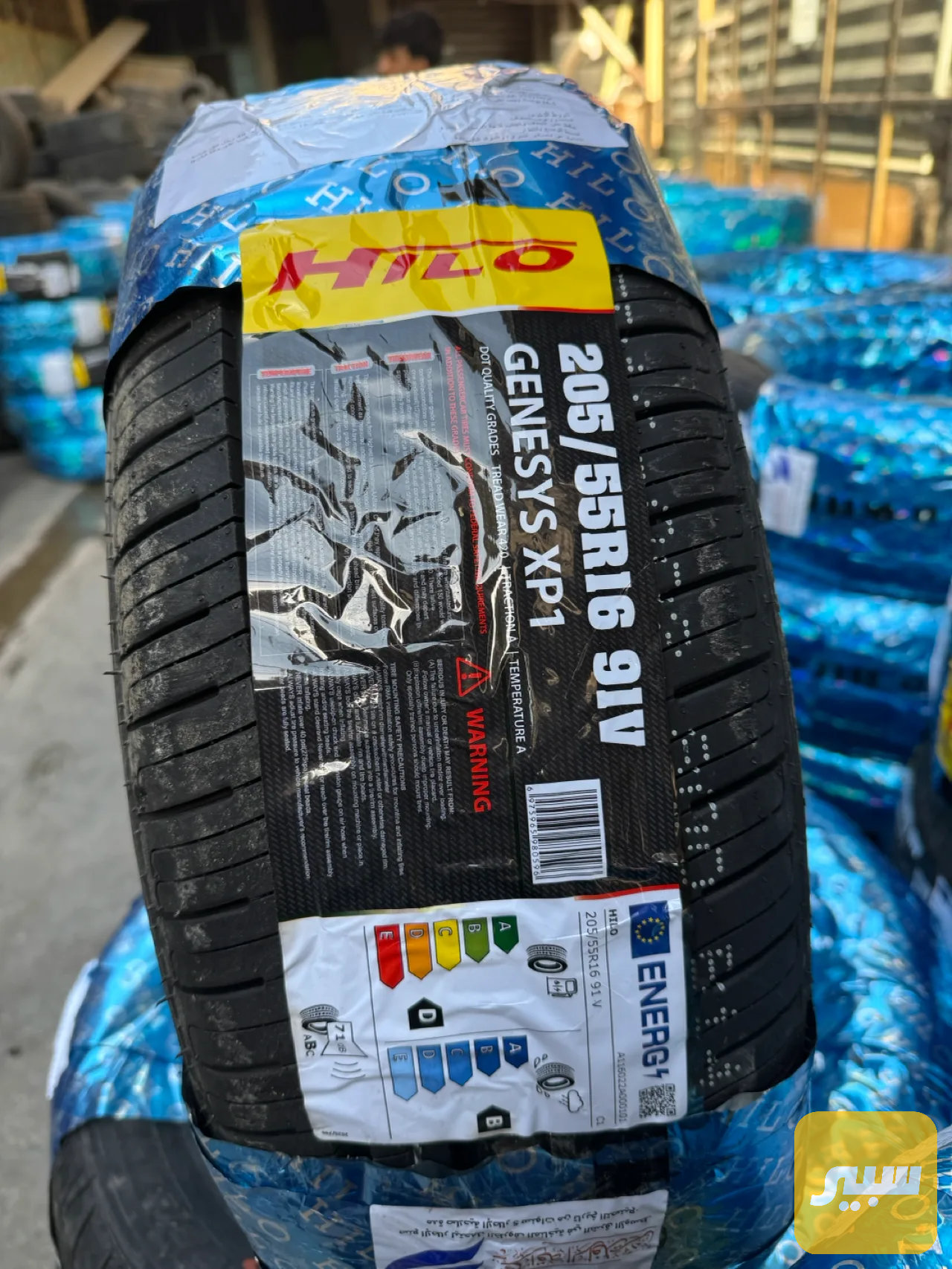 205/55R16 صيني هيلو انتاج 26
