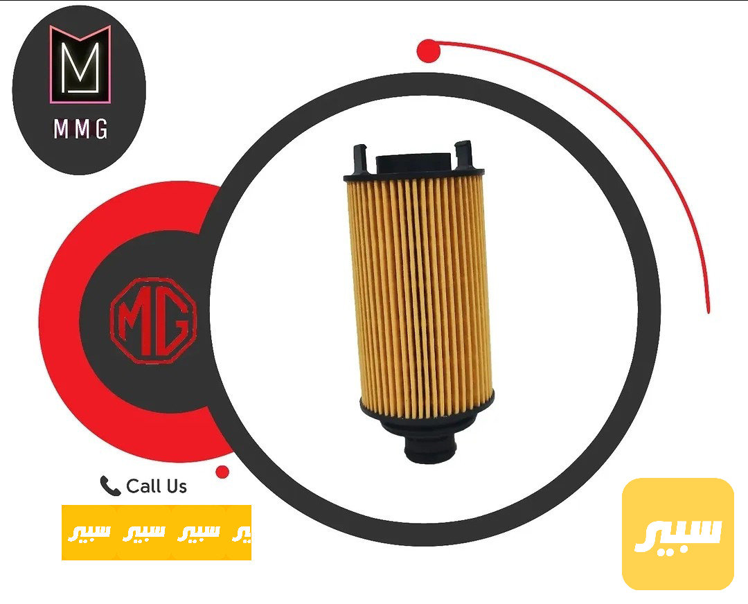 فلتر دهن MG RX5