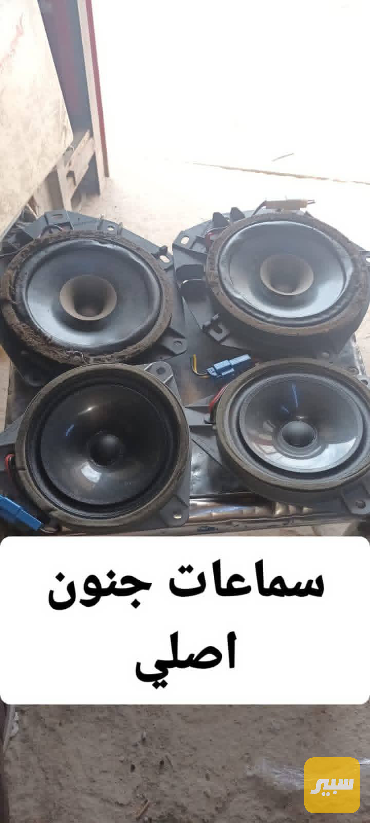 4 سماعات كراون ملكة جنون