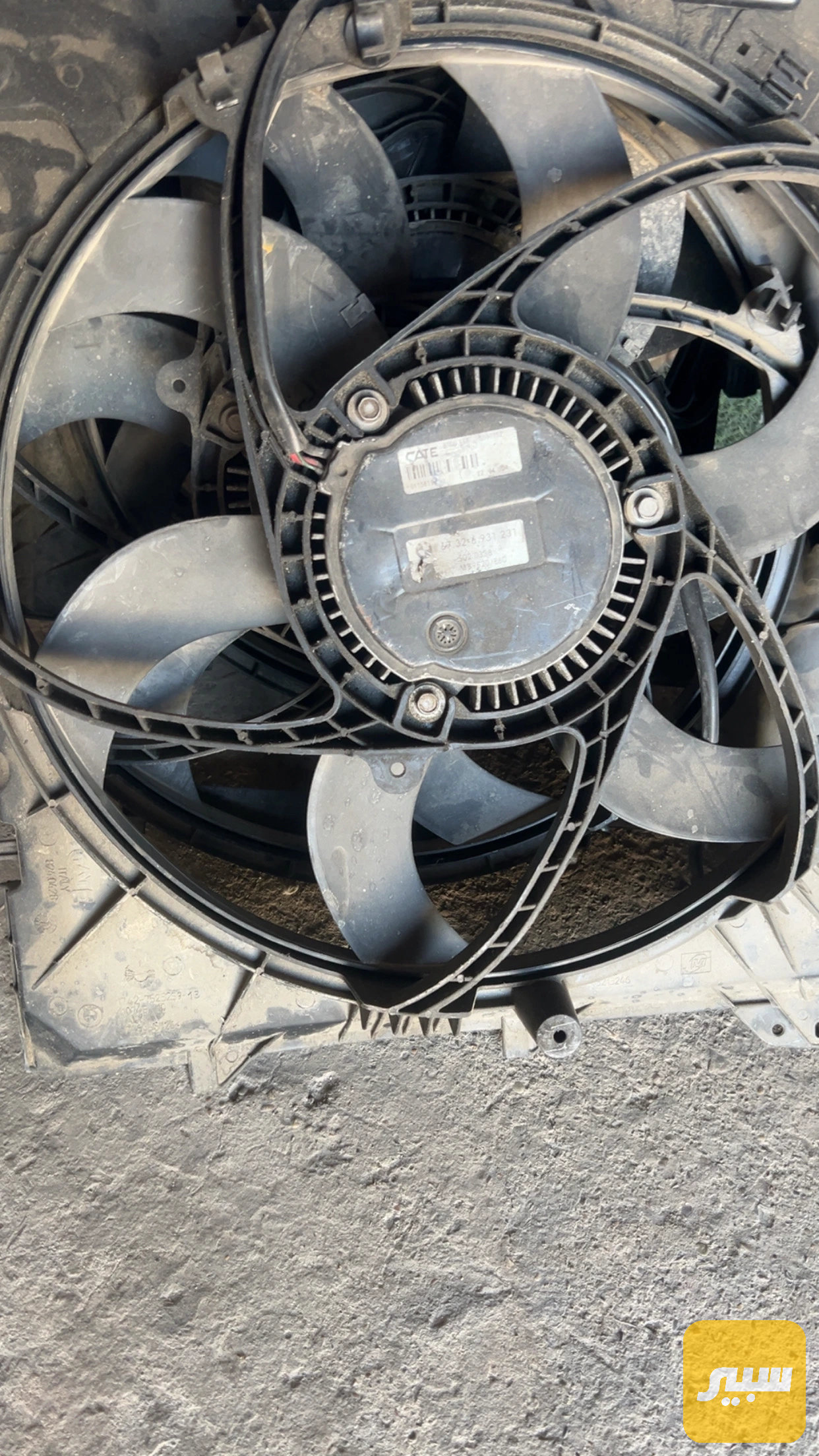 مروحة f01