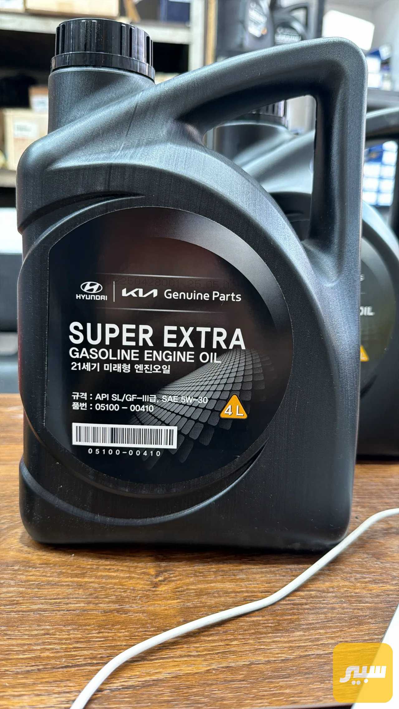 دهن محرك 5W-30 موبس اصلي 4 لتر