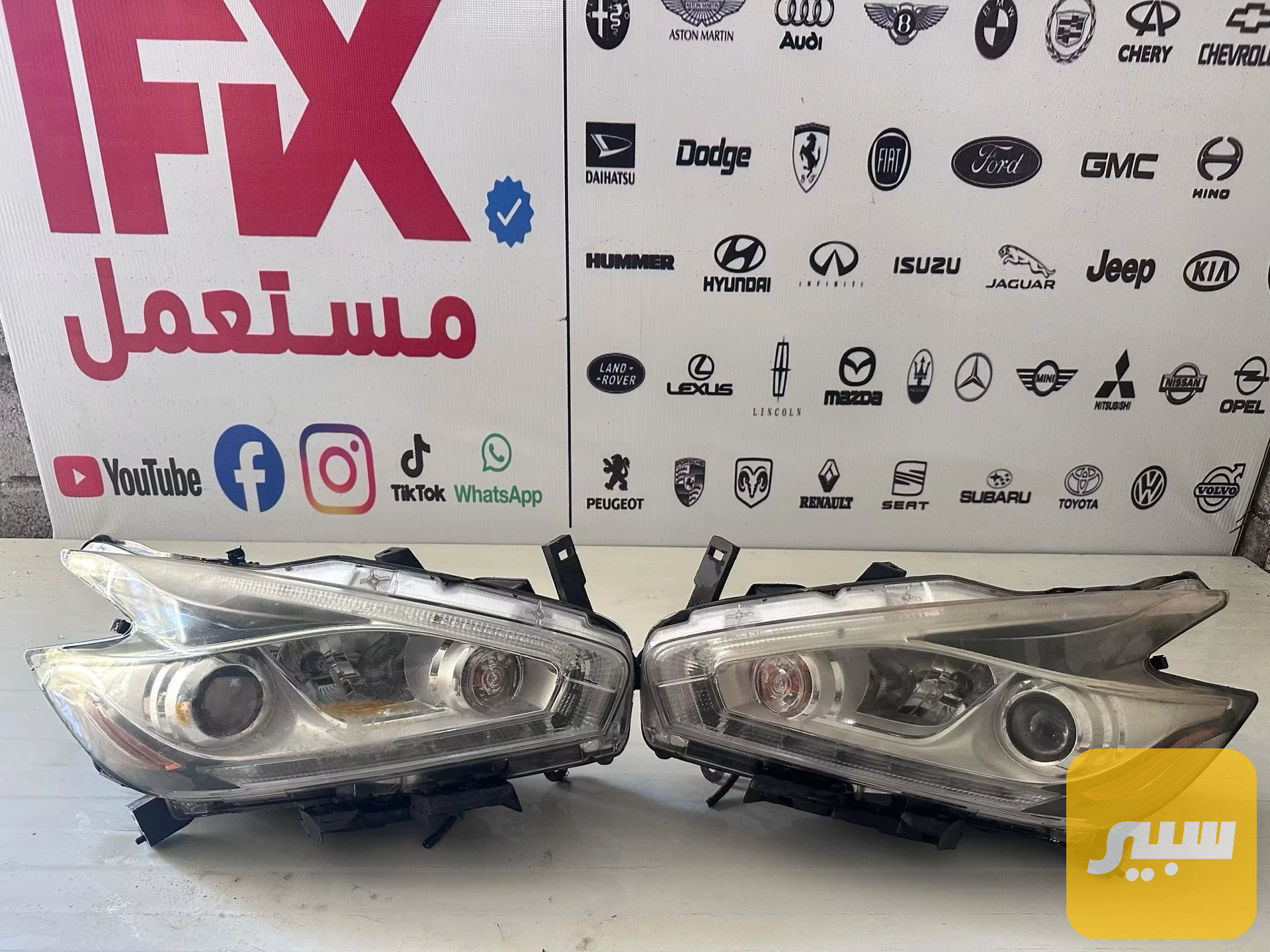 زوج لايتات نيسان مورانو اصلي تفصيخ