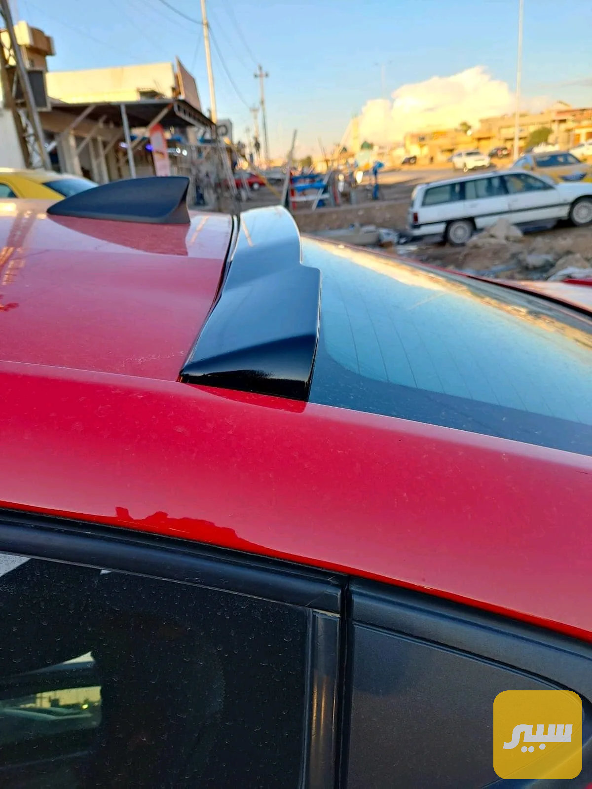 سبايدر شفقة جام خلفي أسود لماع