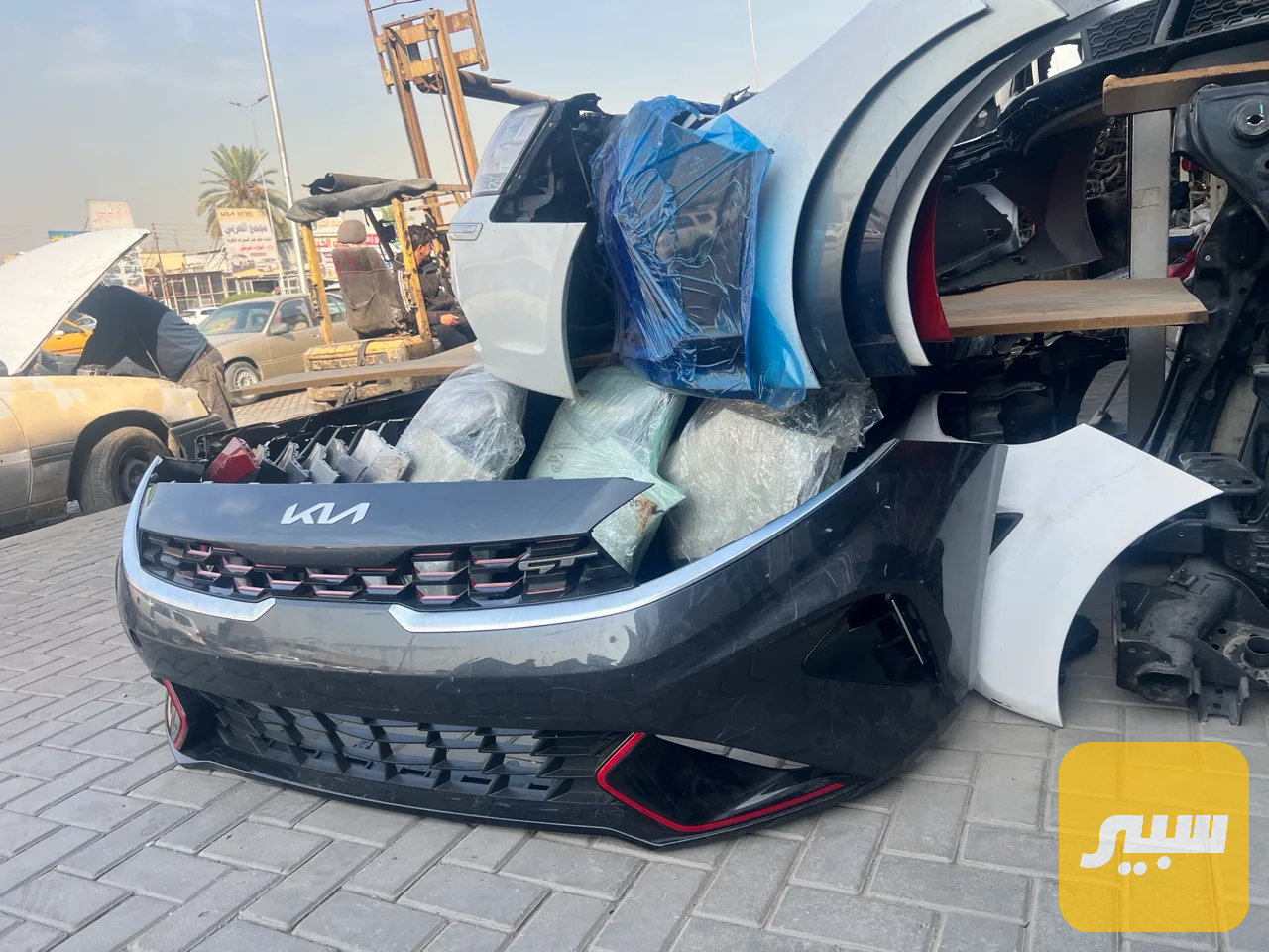 دعاميه فورتي