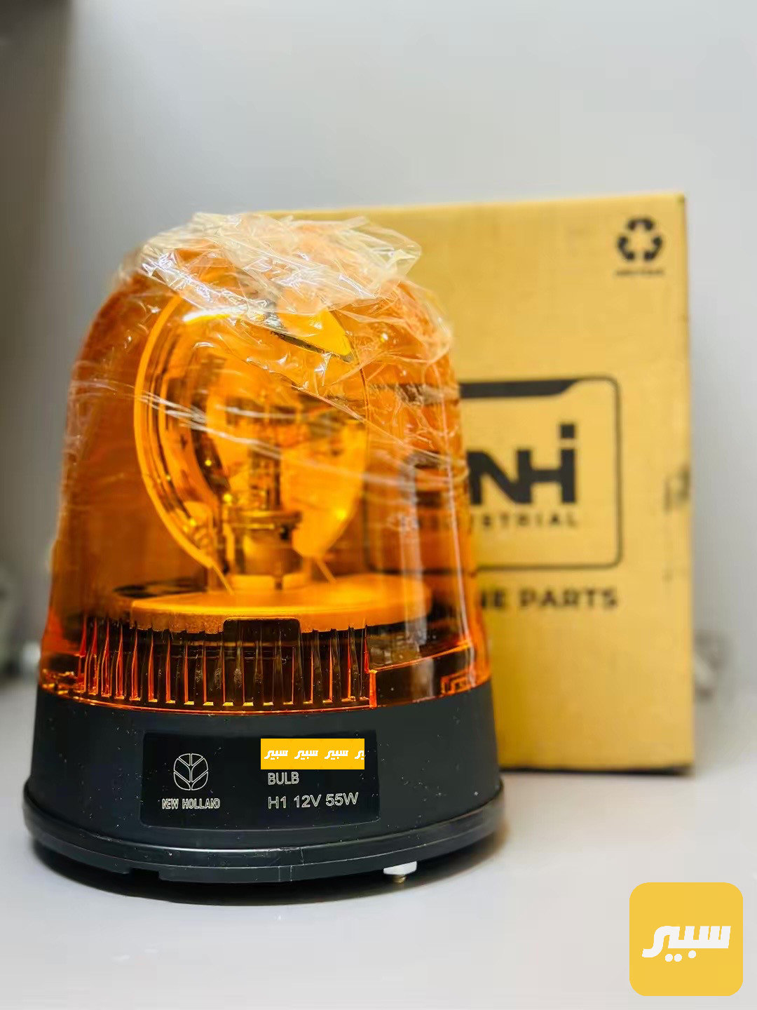 لافتة حاصدة نيوهولاند اصلي CNH