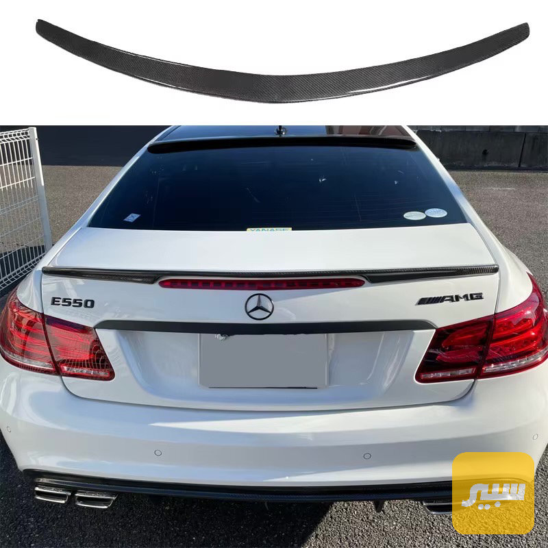 جناح صندوق E class تك باب (W207)
