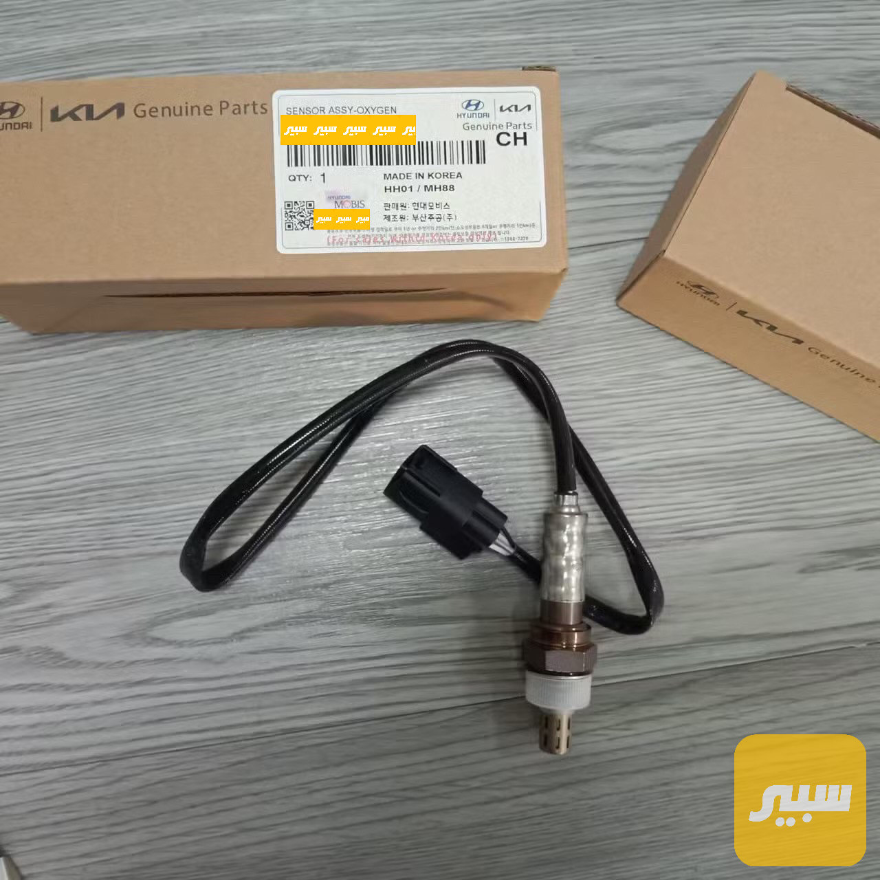 حساس أكسجين جوزة أكسجين (39210-2G170)