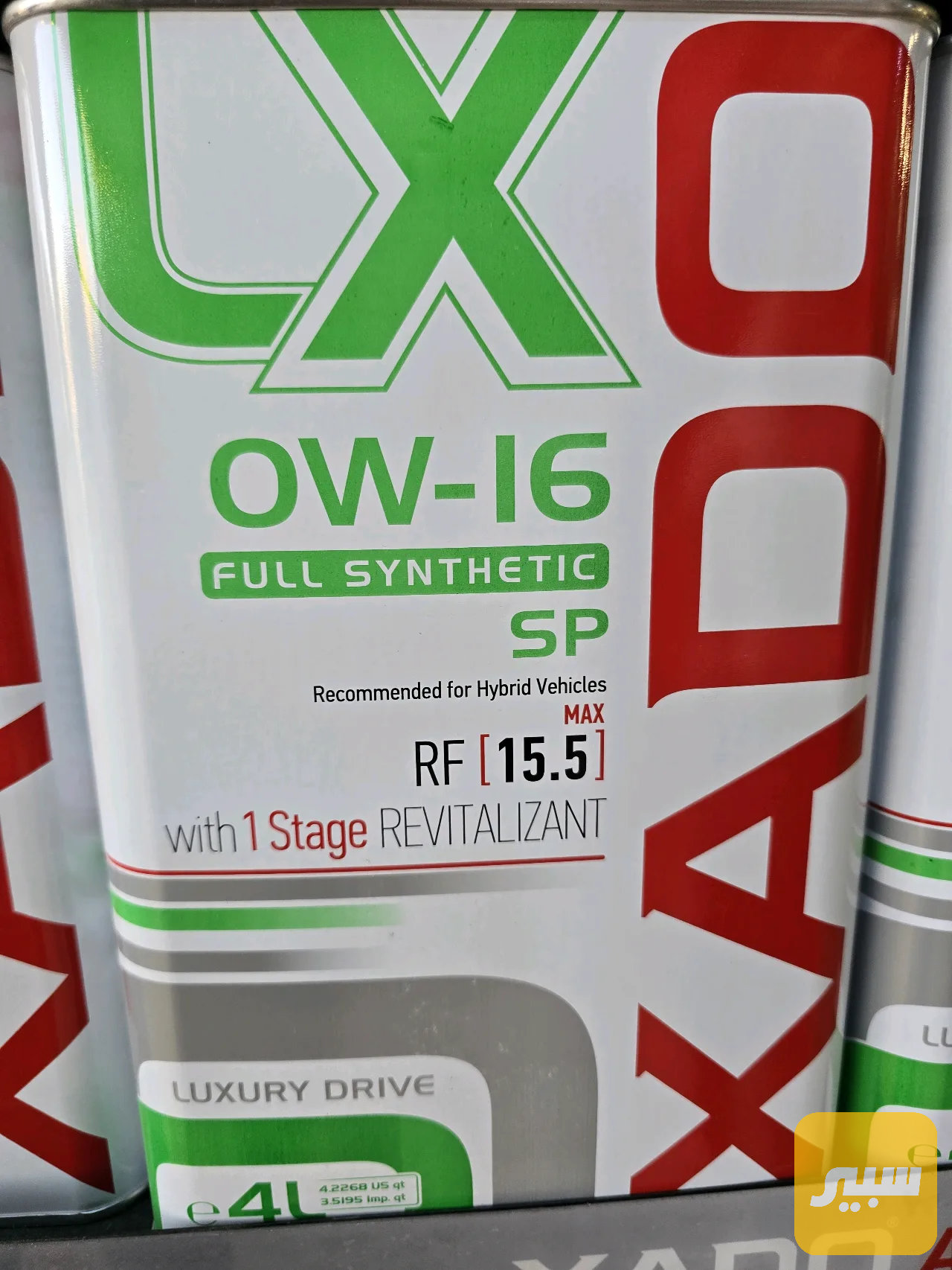 xado 0w16 4L