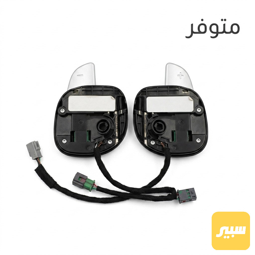 شفتات ستيرن دودج جيب كرايسلر