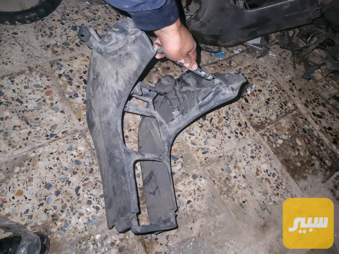 فرس دشبول كورلا 92 نفخ حاوية