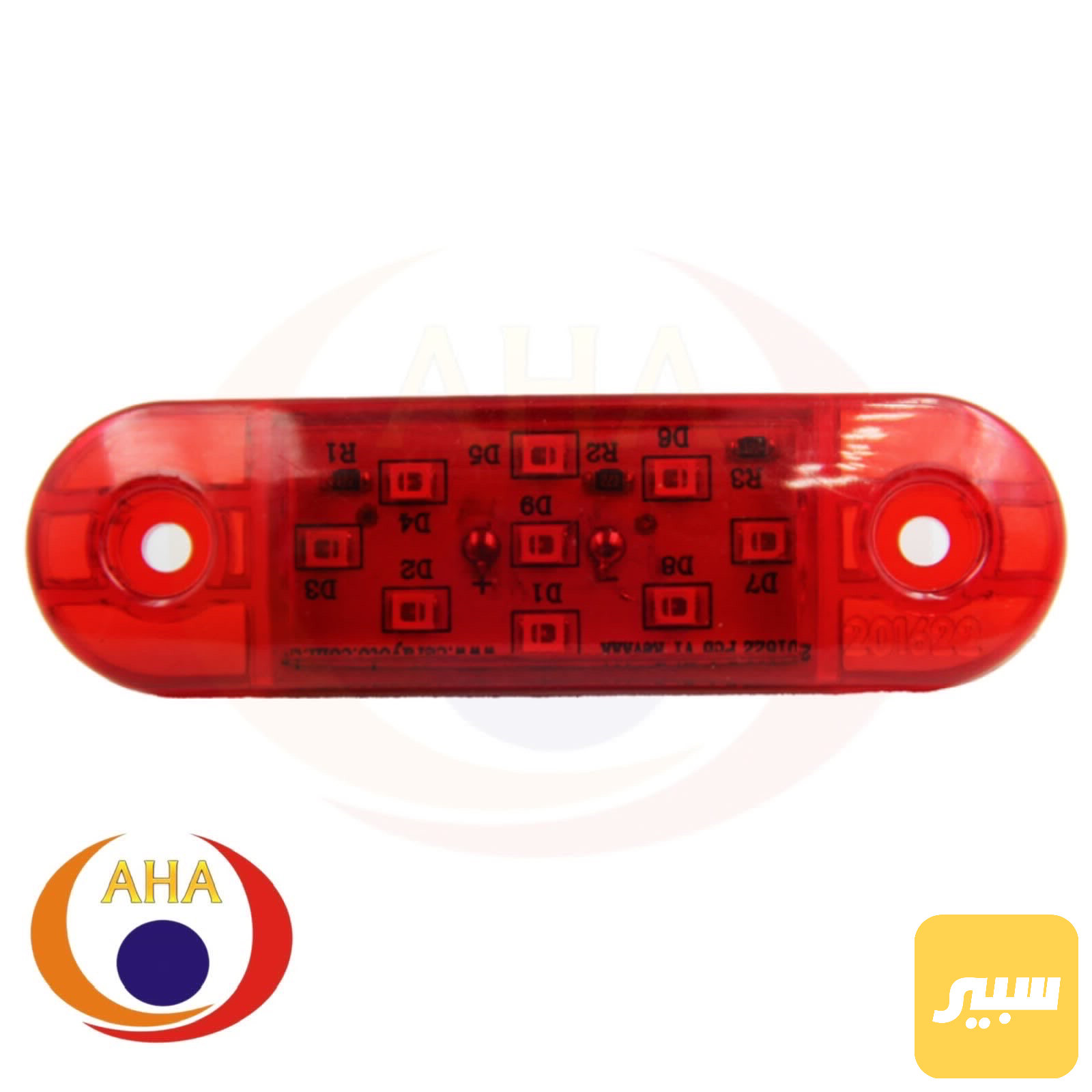 نشرة تركي ٩ ليد