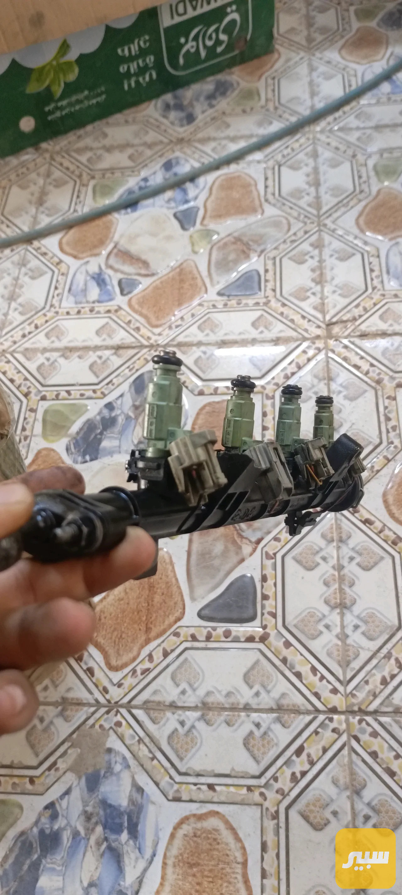 مساطر نوزلات اكسنت اخضر