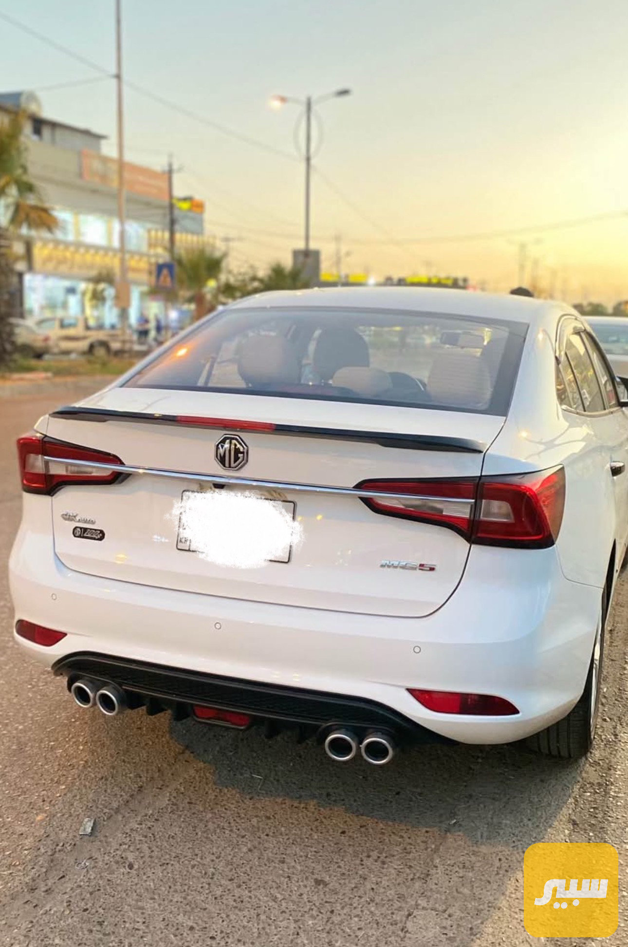 جناح صندوق MG5