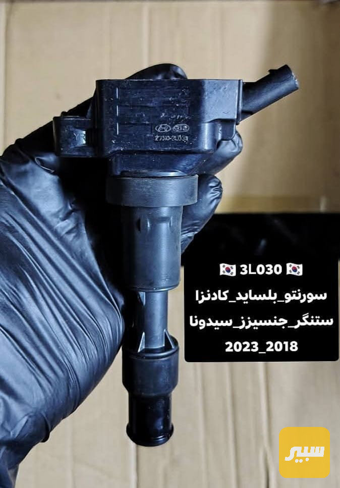 مجاول كوري حديث زيرو