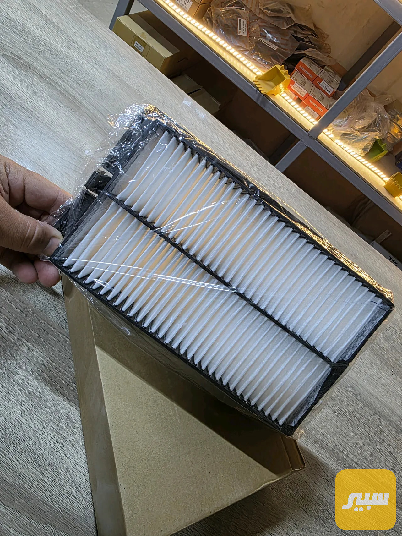 فلتر تبريد صغير Z_3