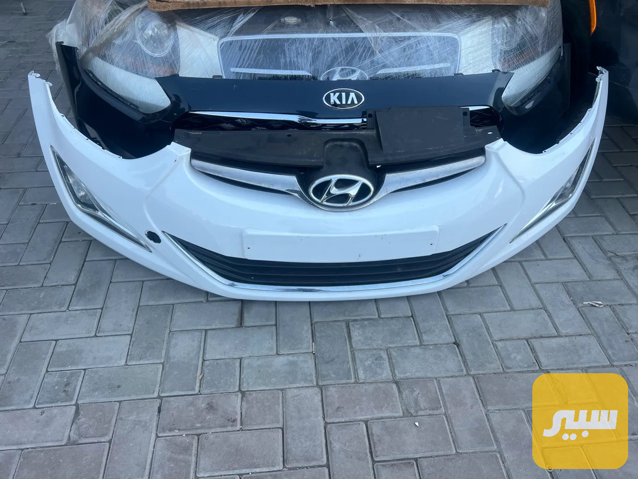 دعاميه النترا