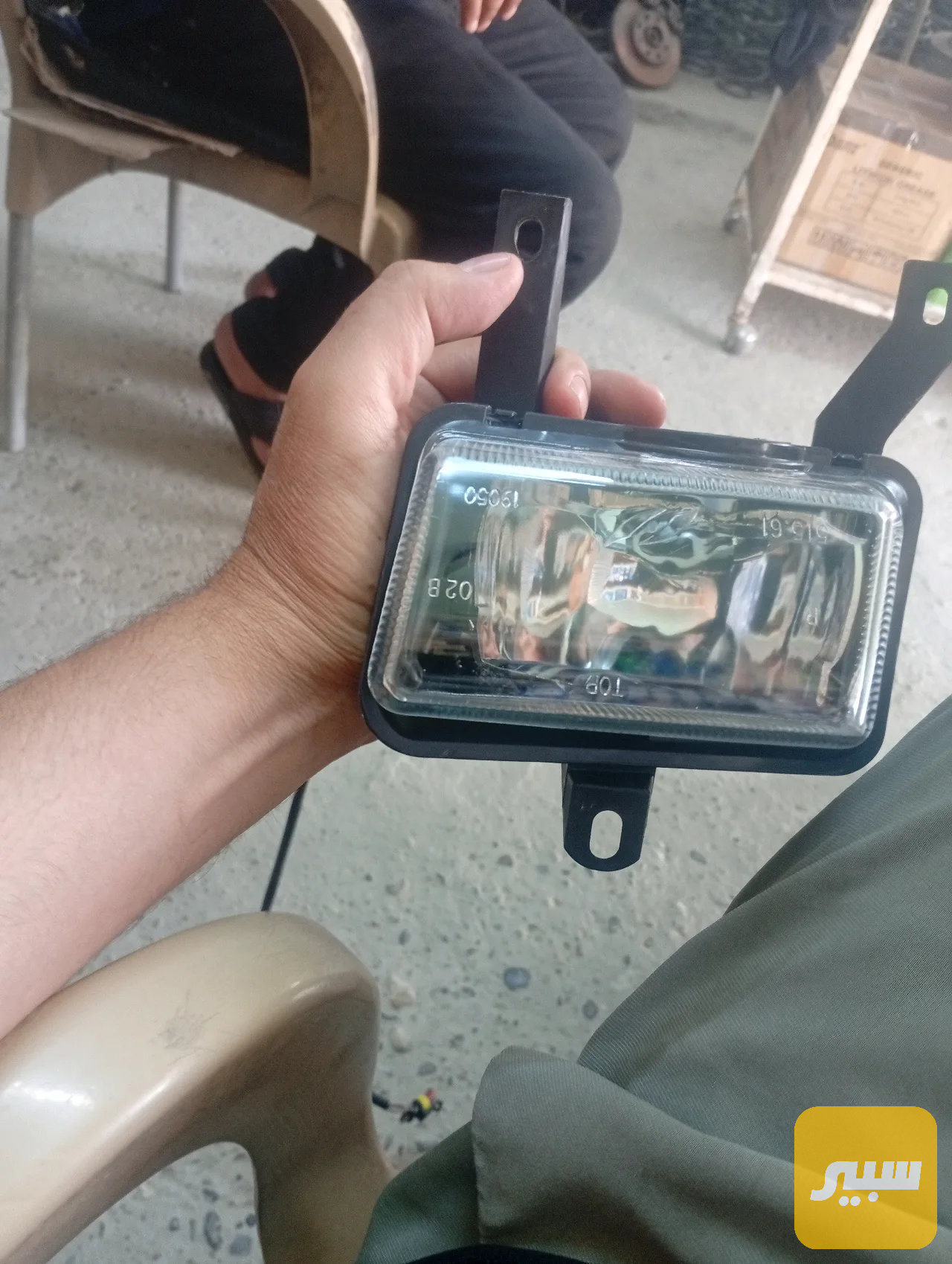 بلاجكتور