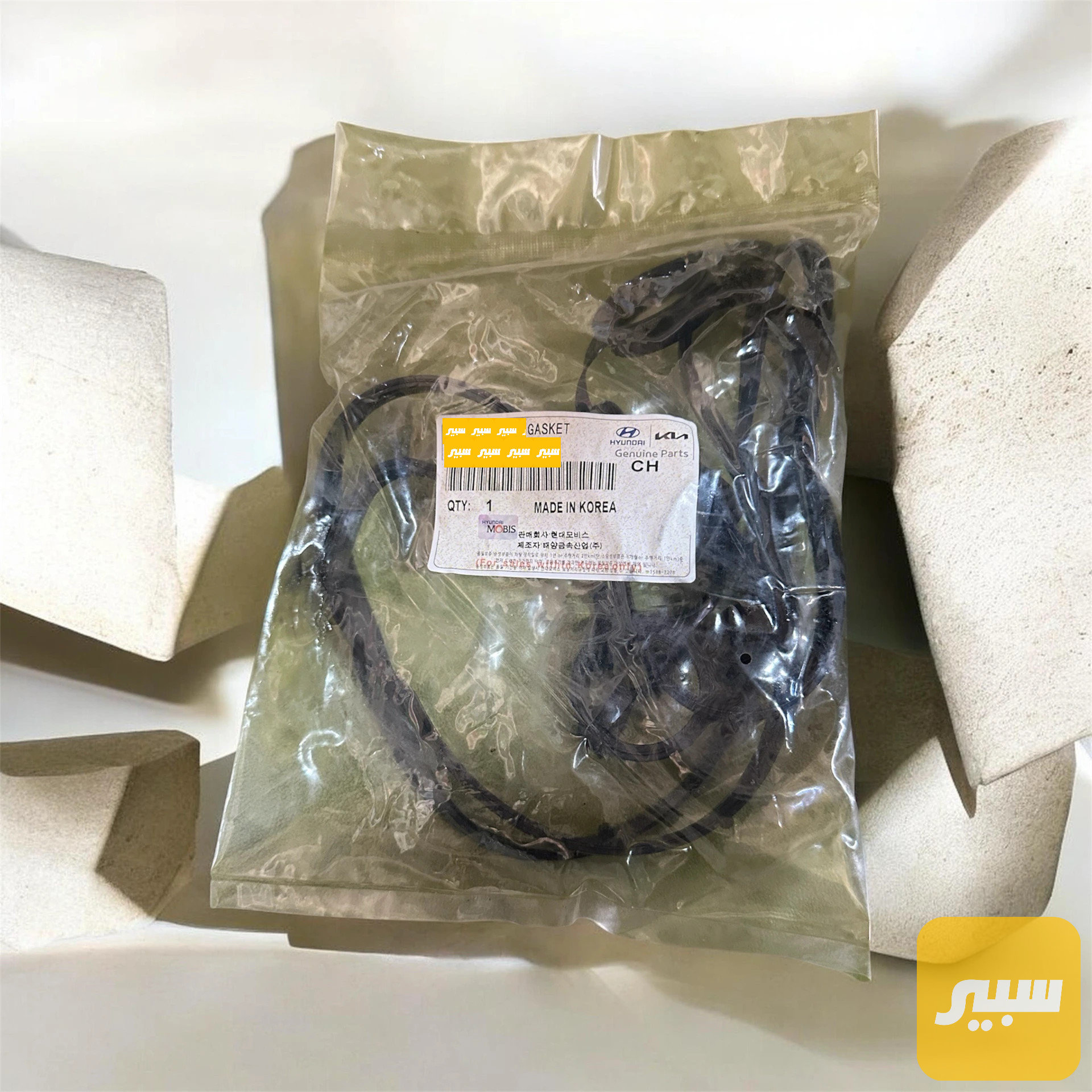 واشر قبغ محرك 1.6