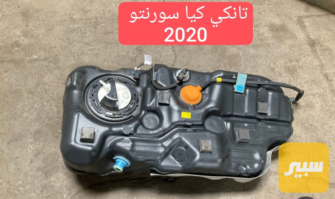 تانكي بانزين اصلي خليجي