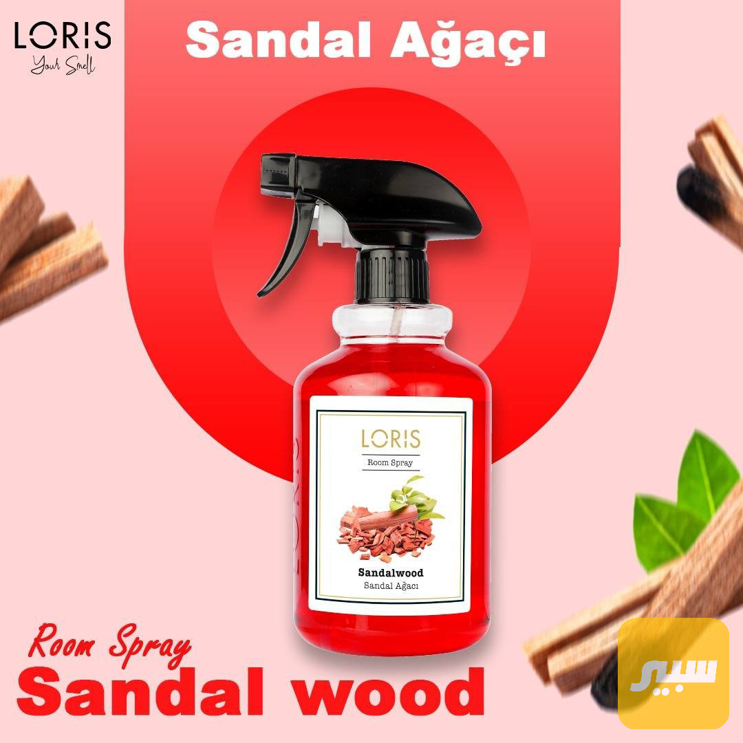 بخاخ معطر جو لجميع الأماكن | سبير