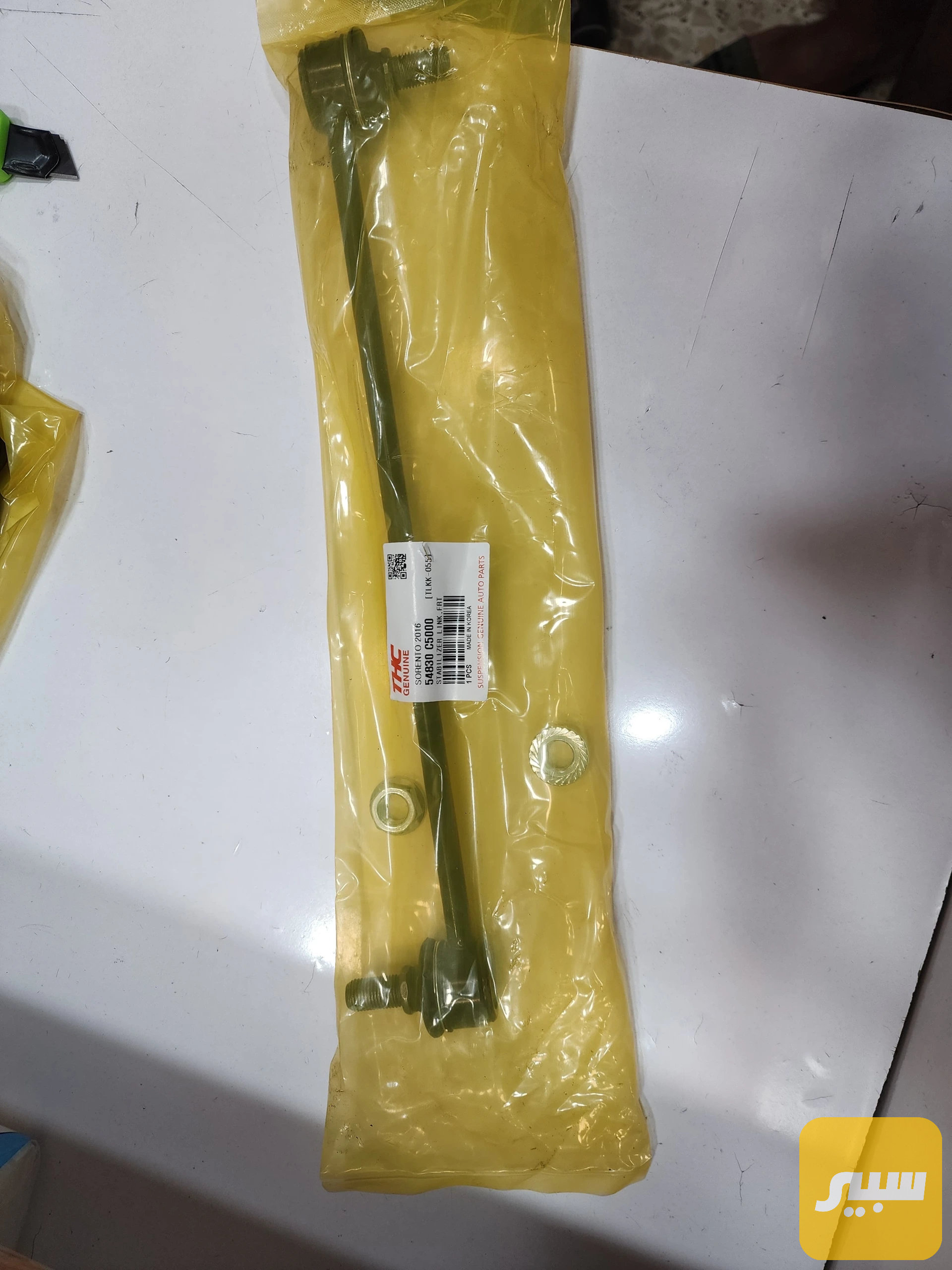 شمعه سورنتو + سنتافيا كوري اصلي THC