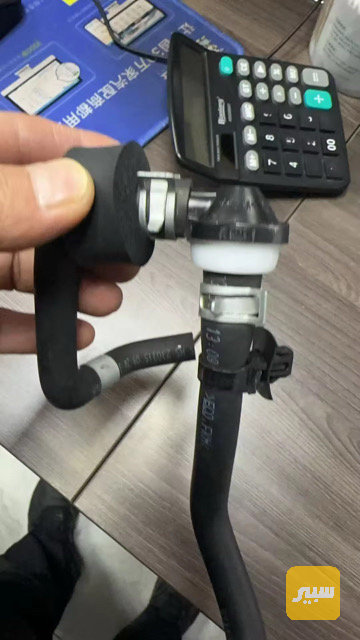 ولف تبخير مكينه 3.3 اصلي شركة